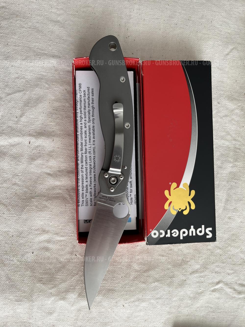 Продам Spyderco military CPM S 90 V Титан/Карбон