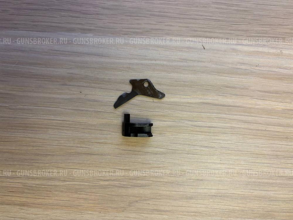 Продам SRT kit на Р226.