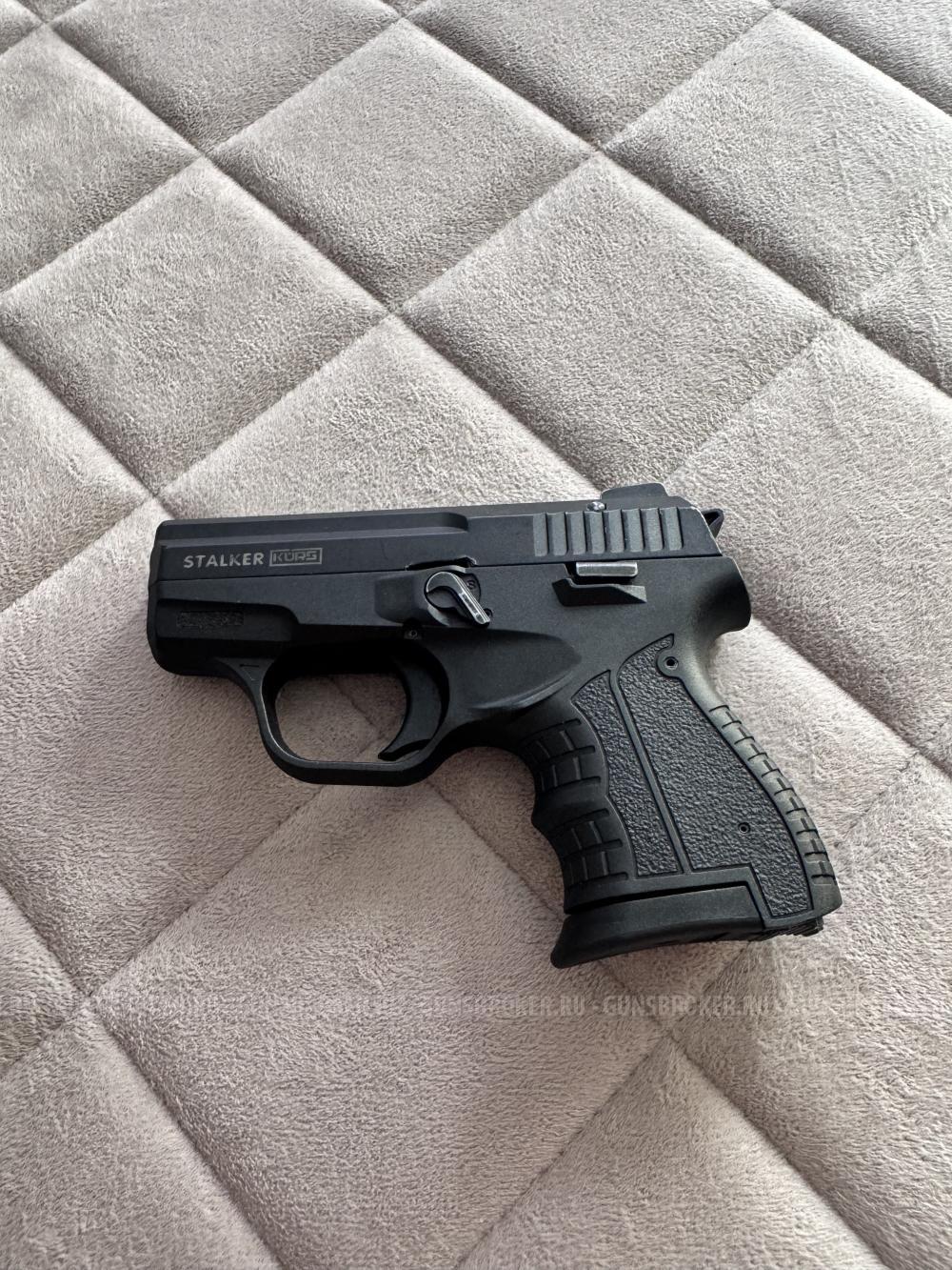 Продам сталкер курс с резьбой