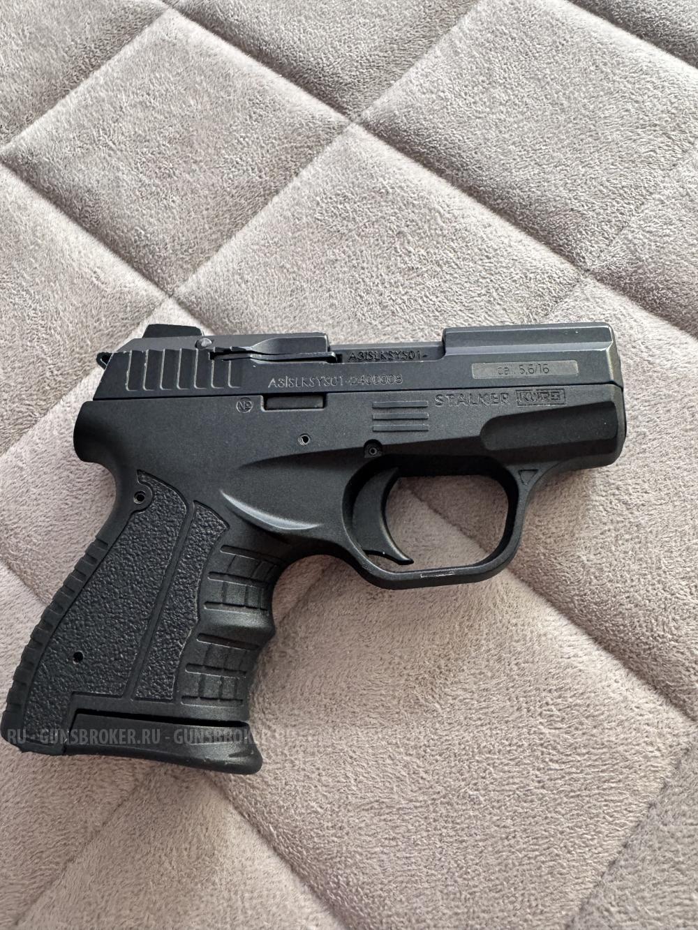 Продам сталкер курс с резьбой