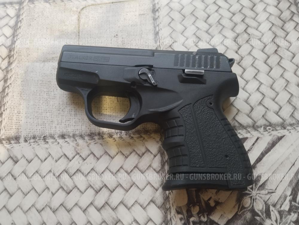 Продам Сталкер Курс 