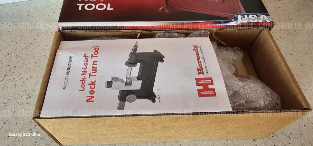 ПРОДАМ станок Hornady Lock-N-Load Neck Turn Tool