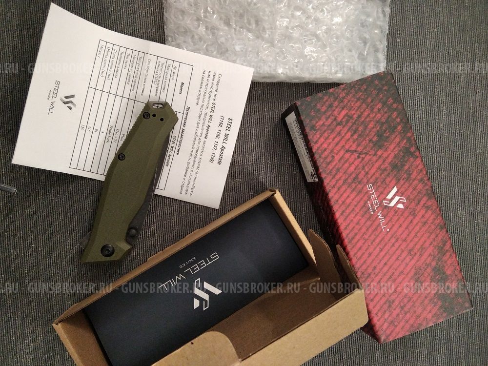 Продам Steel Will Apostate 1157
