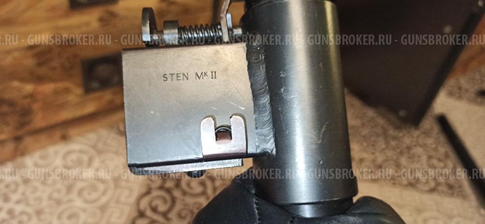 Продам STEN - O MKII 