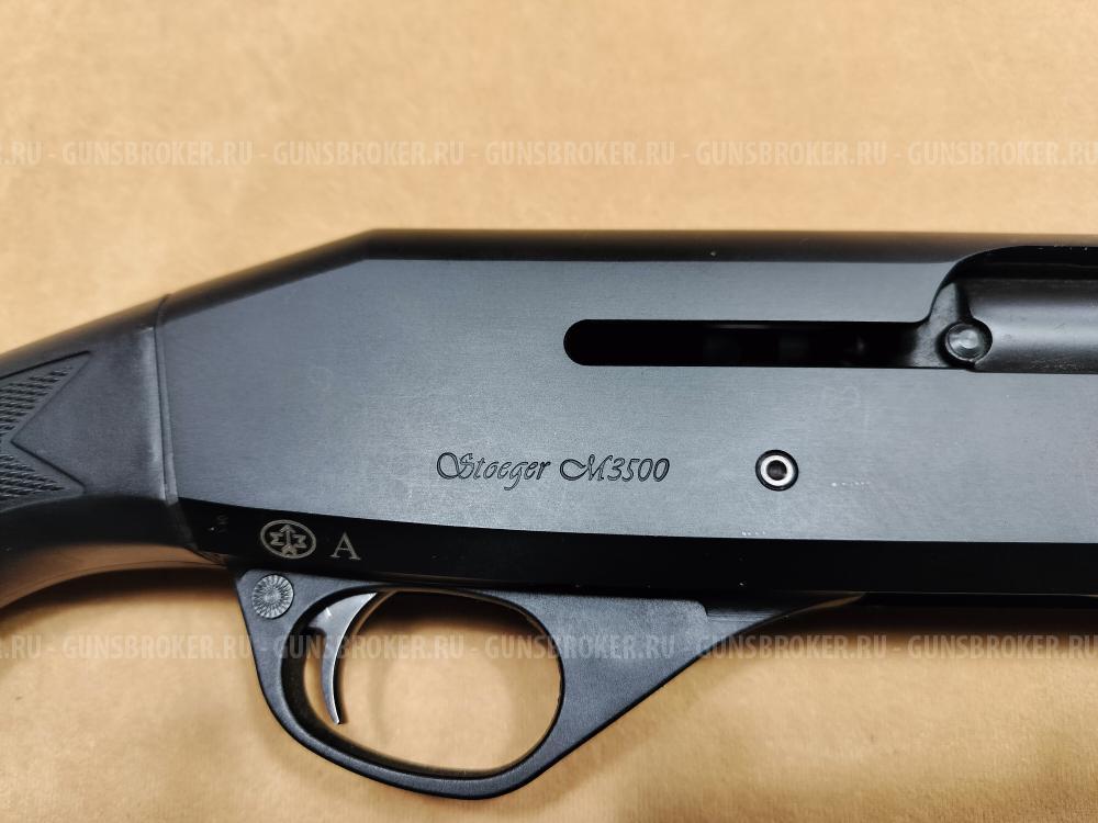 Продам Stoeger M3500
