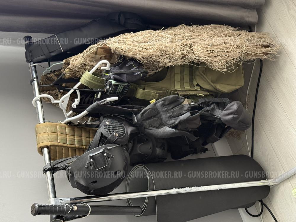 Продам страйкбольное оборудование