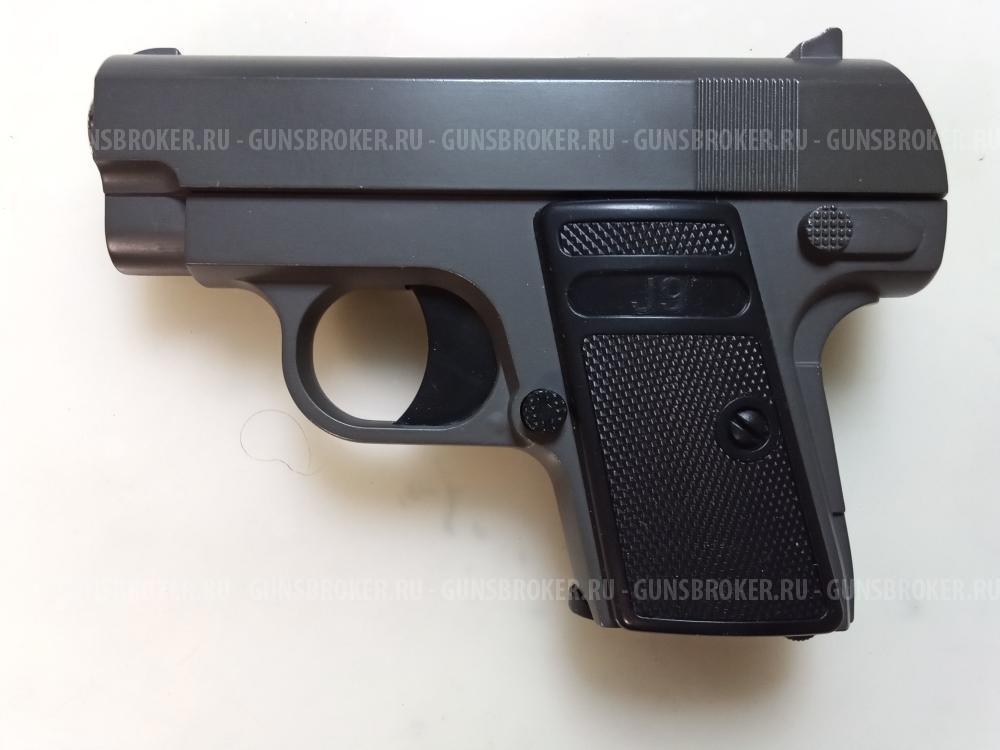 Продам страйкбольный Кольт 25