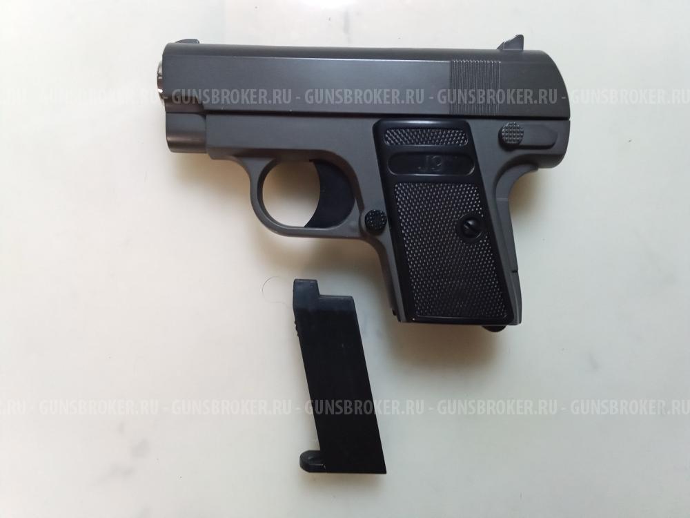 Продам страйкбольный Кольт 25