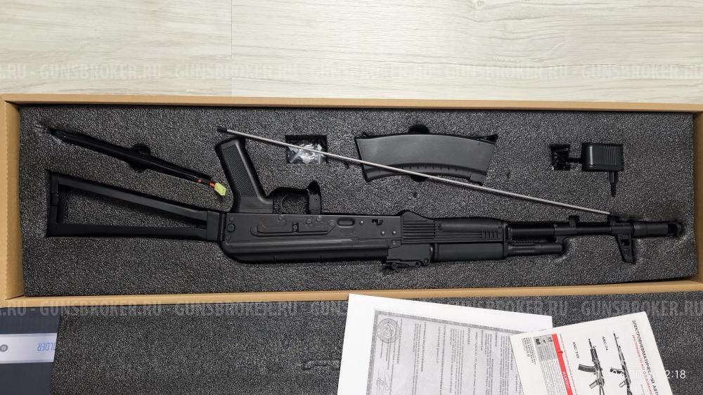 Продам страйкбольный привод CYMA CM040 (АК-74).