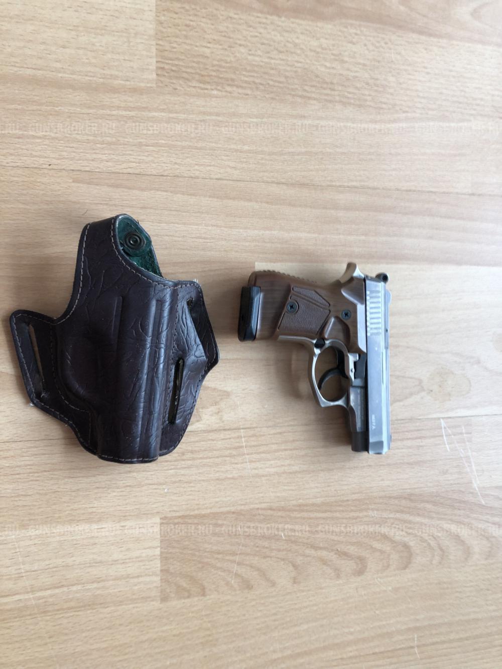 Продам STREAMER -2014