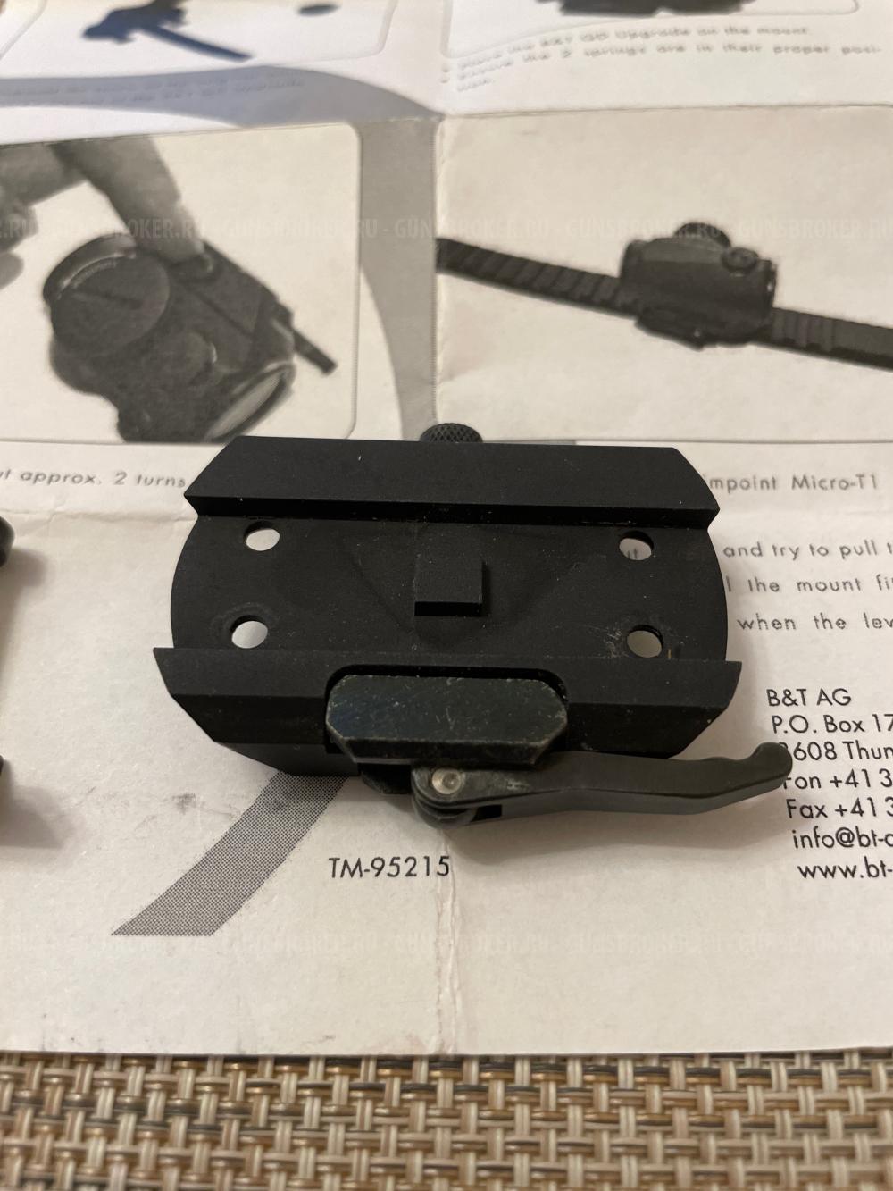 Продам оригинальный кронштейн для Aimpoint micro H-1