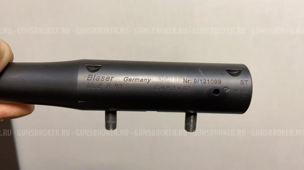 Продам ствол Blaser R93 9,3х62