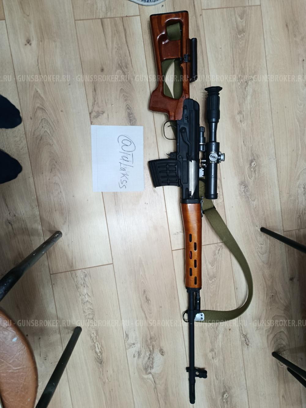 Продам СВД от Real Sword