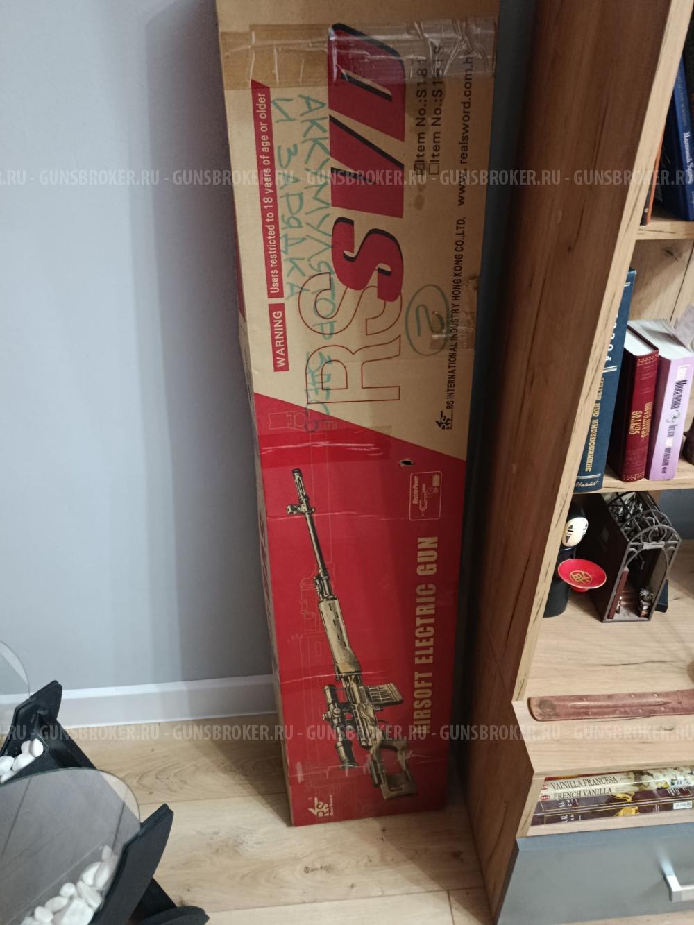 Продам СВД от Real Sword