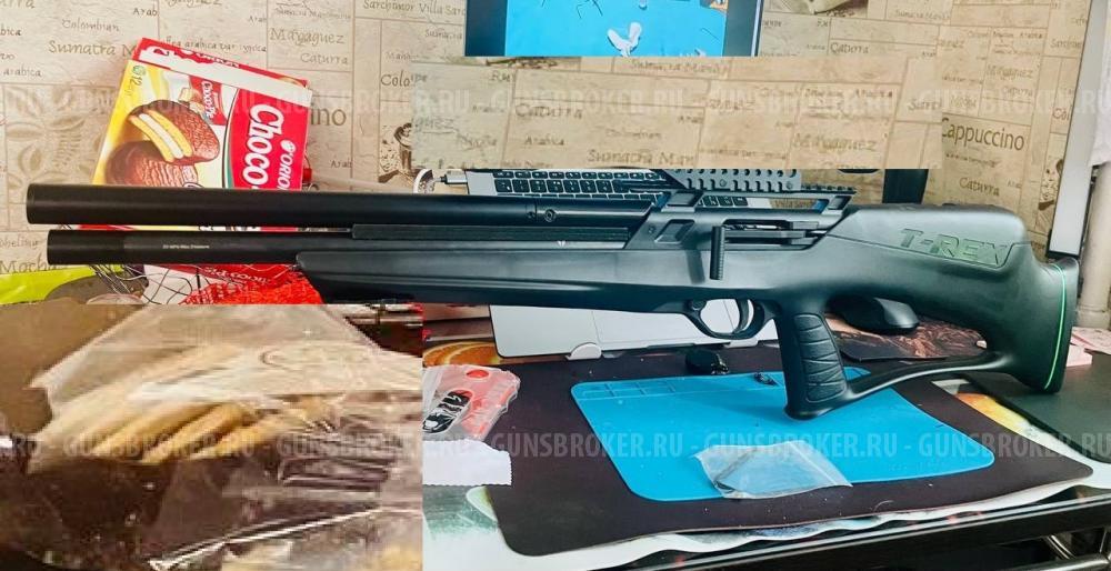 Продам T-rex bullpup 6.35