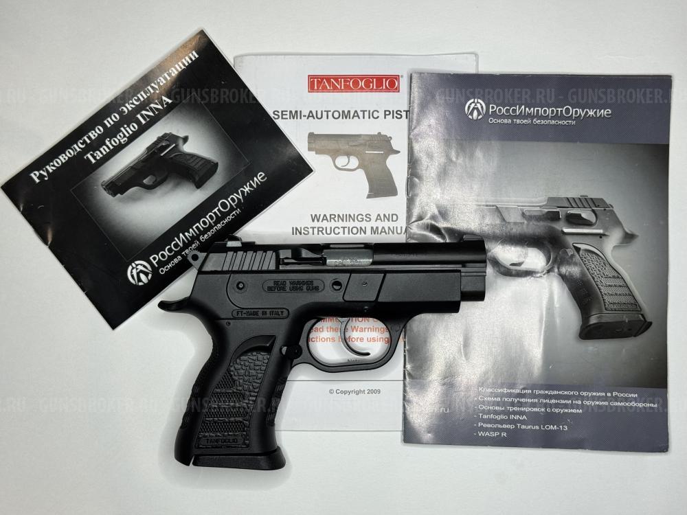 Продам Tanfoglio Inna 9PA / 2011 год / Италия