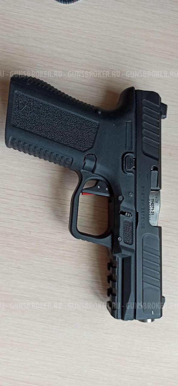 Продам Тень 37