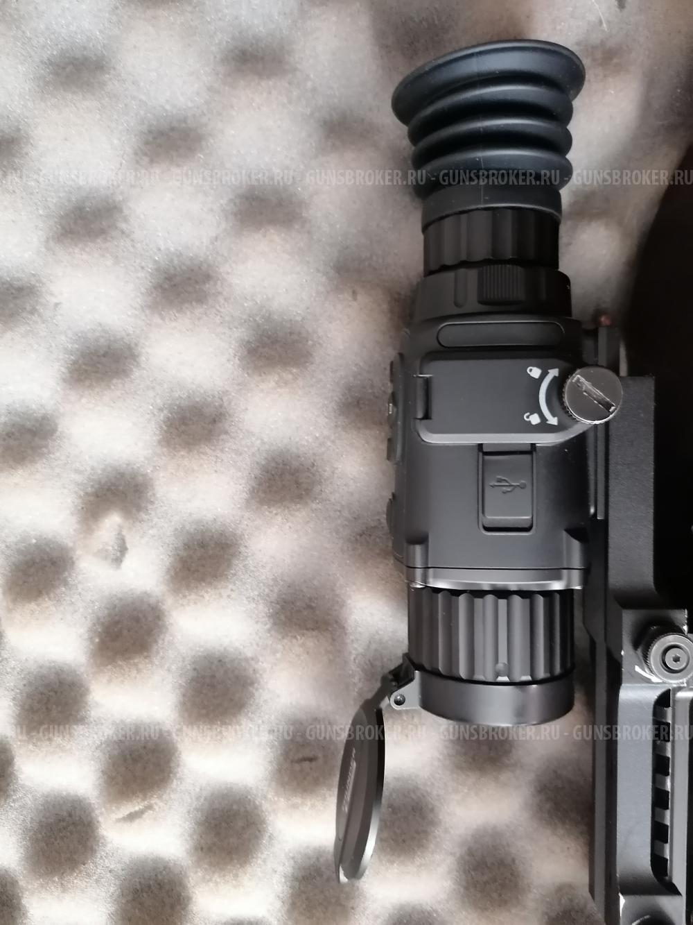 Продам теплик хикмикро те 19