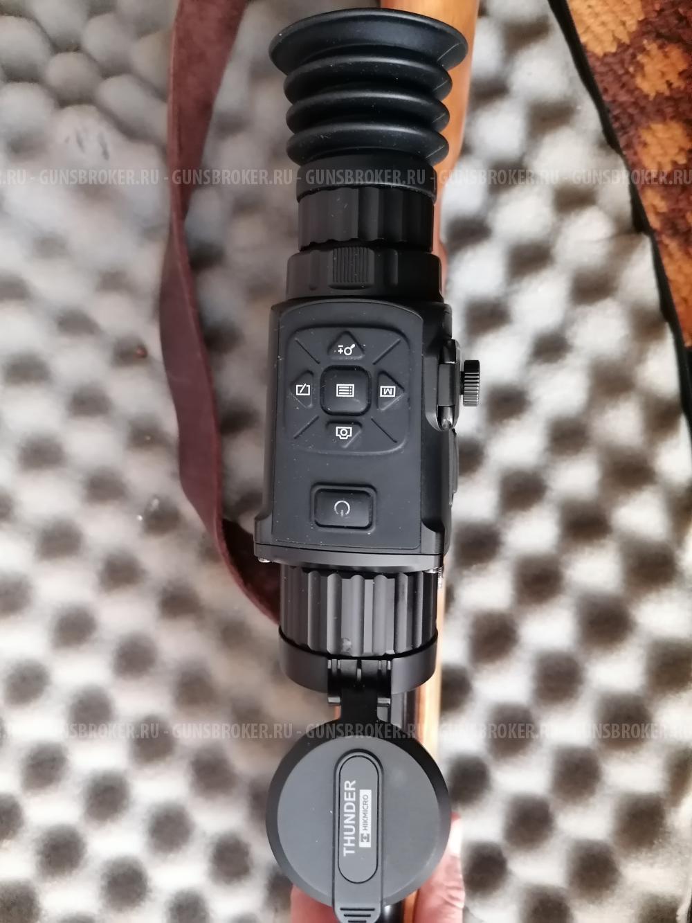 Продам теплик хикмикро те 19