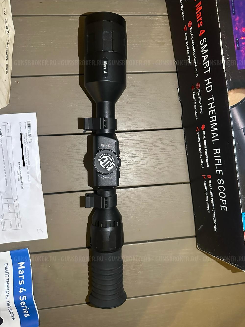 Продам тепло-прицел Pulsar ATN mars-4 матрица 384х288, кратность 4,5х18.