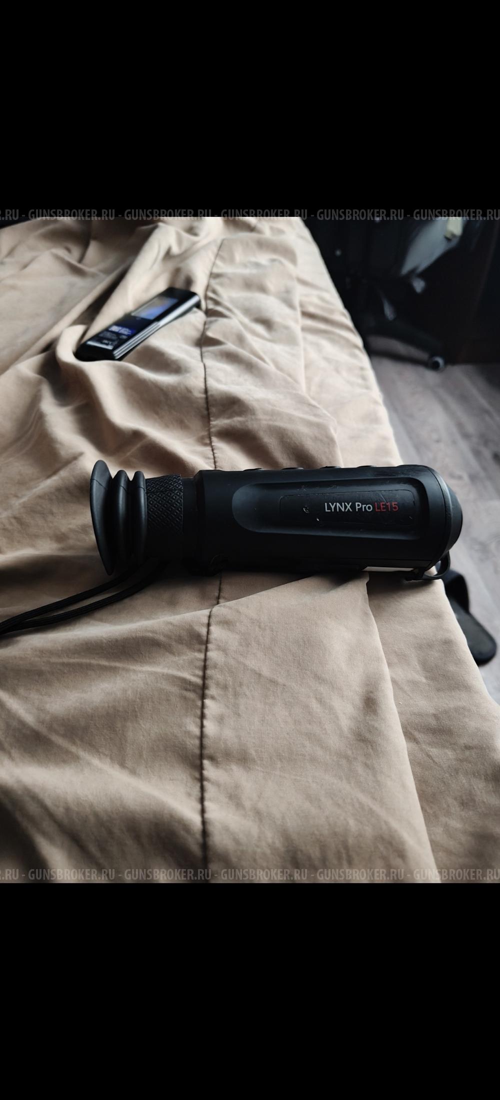 Продам теплогляделку