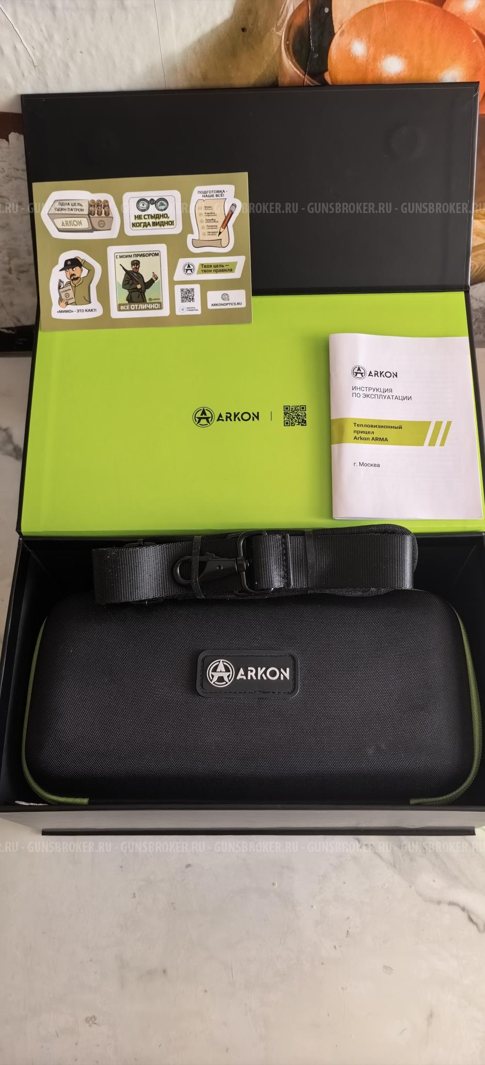 Продам Тепловизионный прицел Аркон Арма hr35l