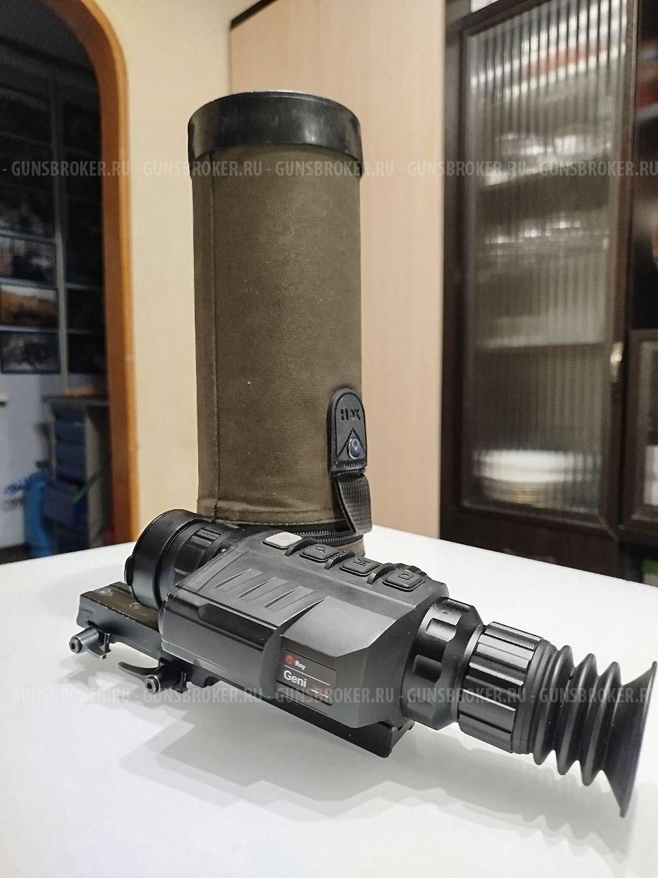 Продам тепловизионный прицел Iray Geni GL35R 