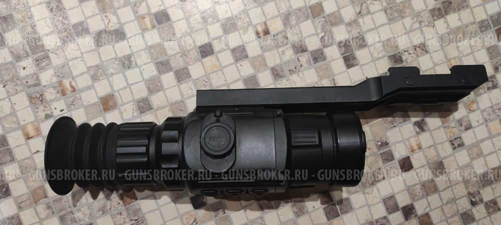 Продам тепловизионный прицел iray saim sct35
