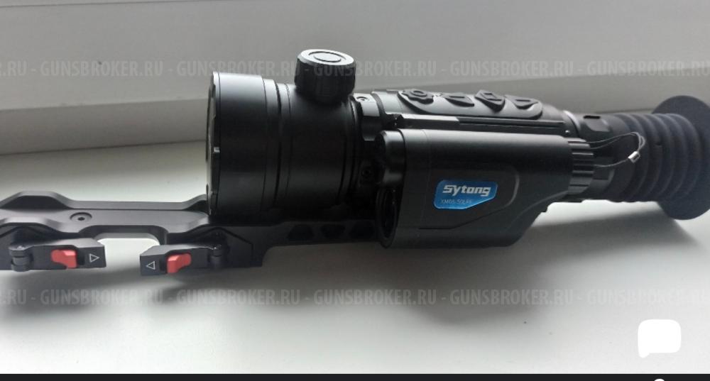 Продам тепловизионный прицел Sytong XM06-50LRF новый