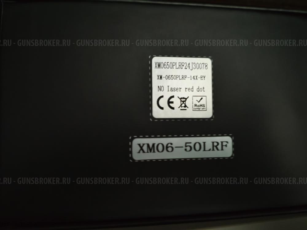 Продам тепловизионный прицел Sytong XM06-50LRF новый