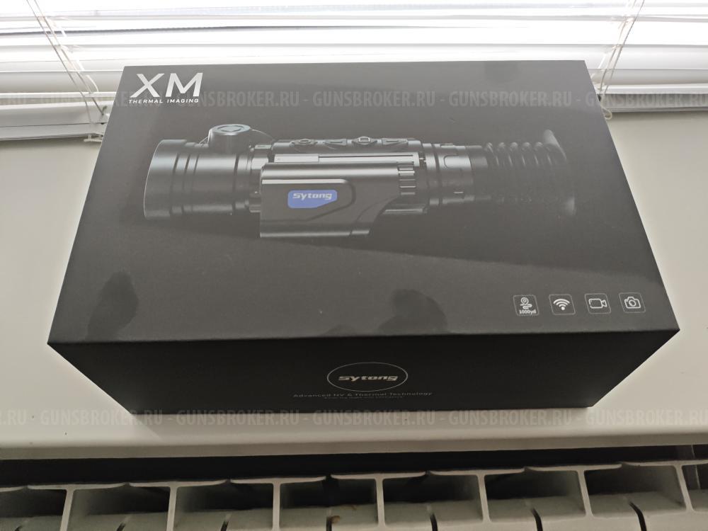 Продам тепловизионный прицел Sytong XM06-50LRF новый