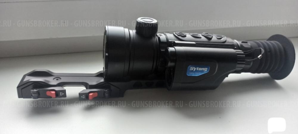 Продам тепловизионный прицел Sytong XM06-50LRF новый