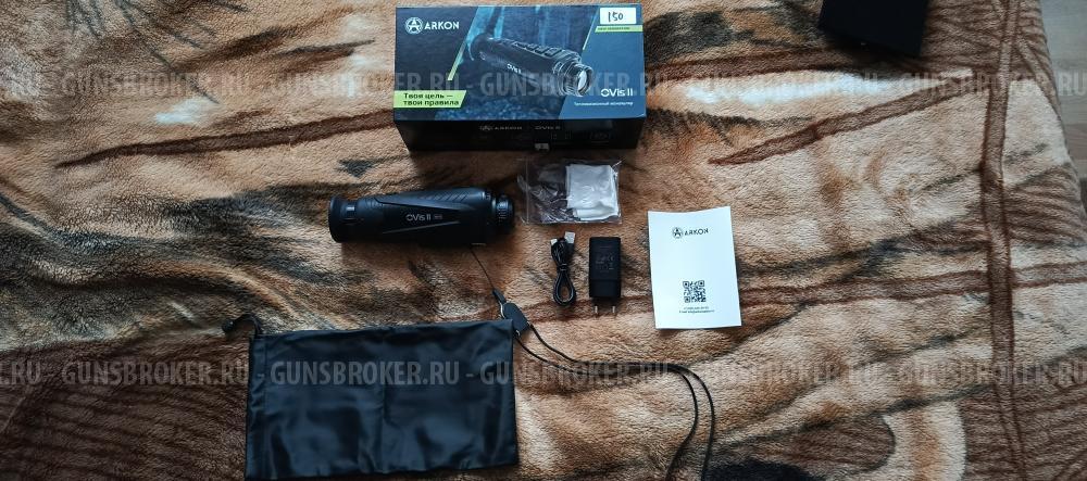 Продам тепловизор