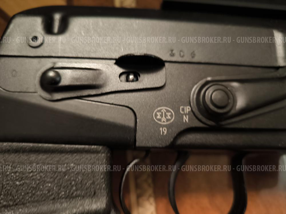 Продам TG-3 концерна Калашников