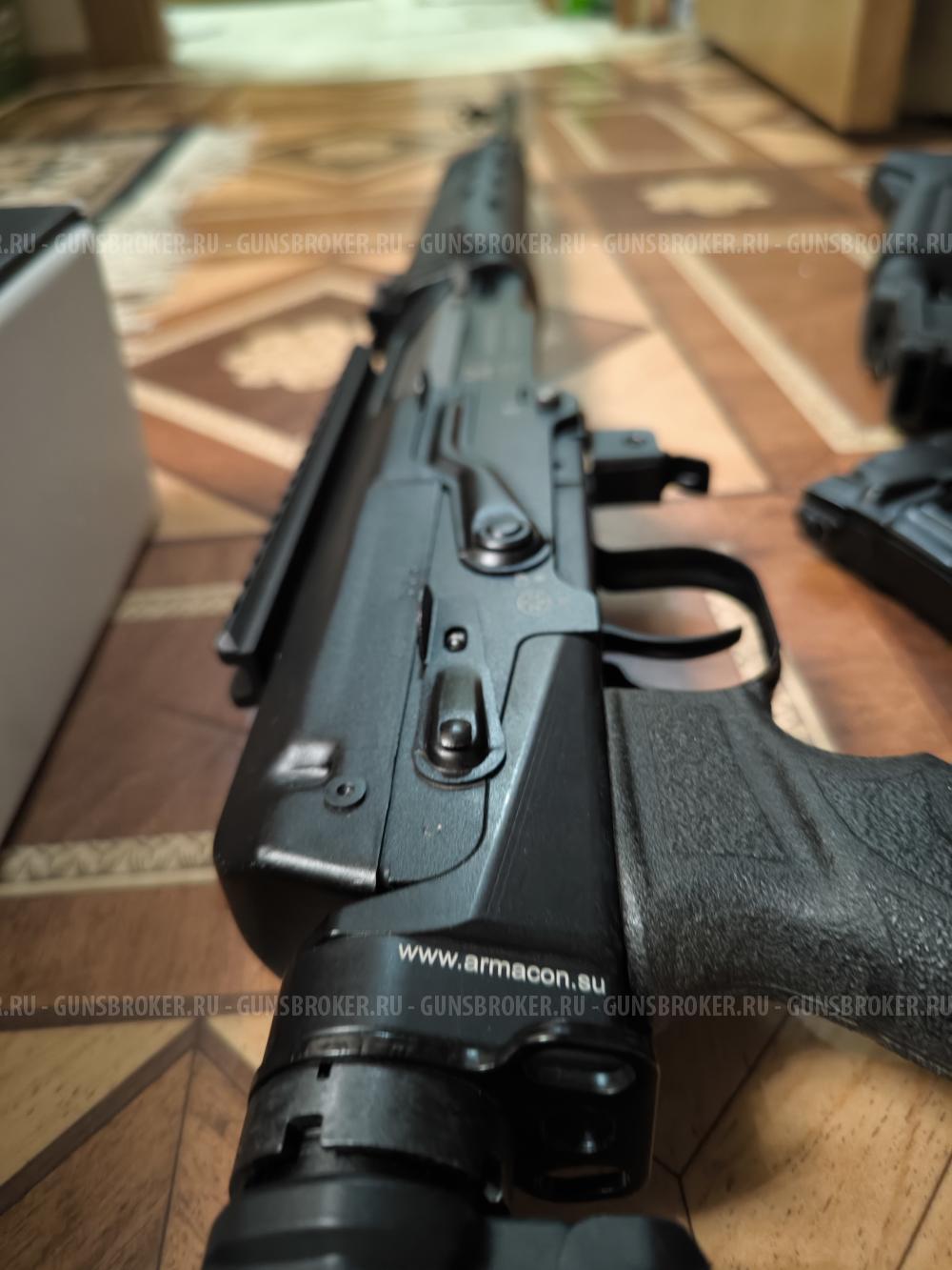 Продам TG-3 концерна Калашников