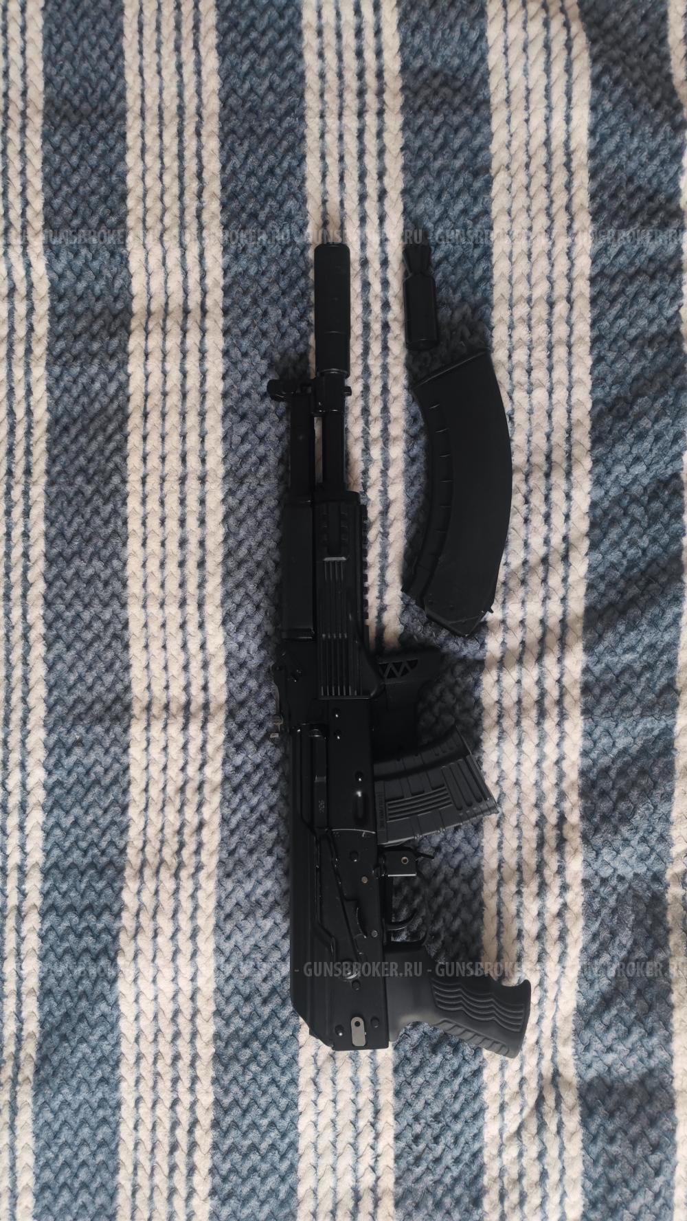 Продам TG2, исполнение 030 коротыш