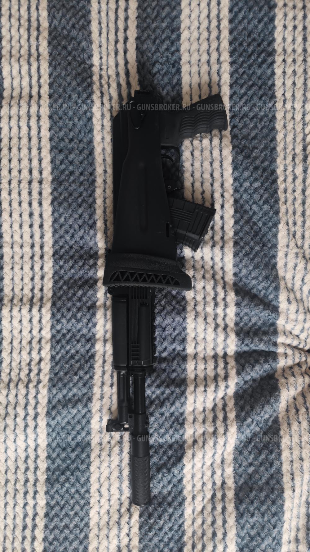 Продам TG2, исполнение 030 коротыш