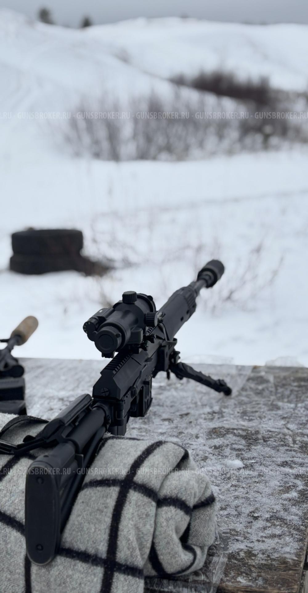 Продам Тигр - 02 Складной