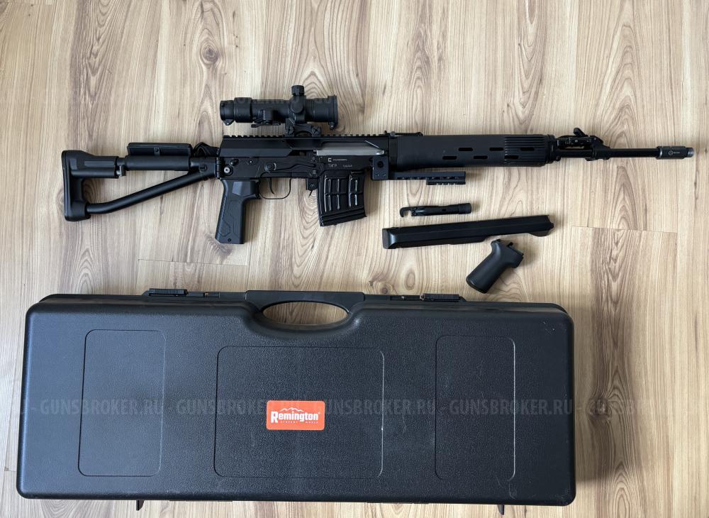 Продам Тигр - 02 Складной