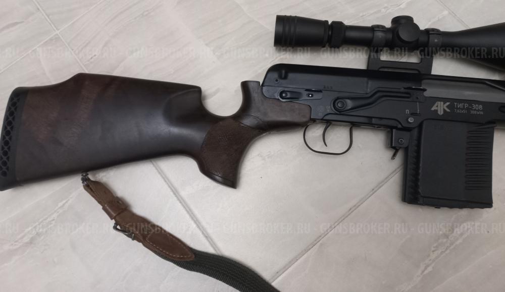 Продам "Тигр" - 308 WIN