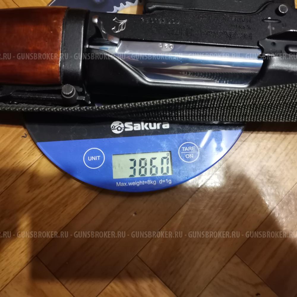 Продам Тигр 9.  Москва