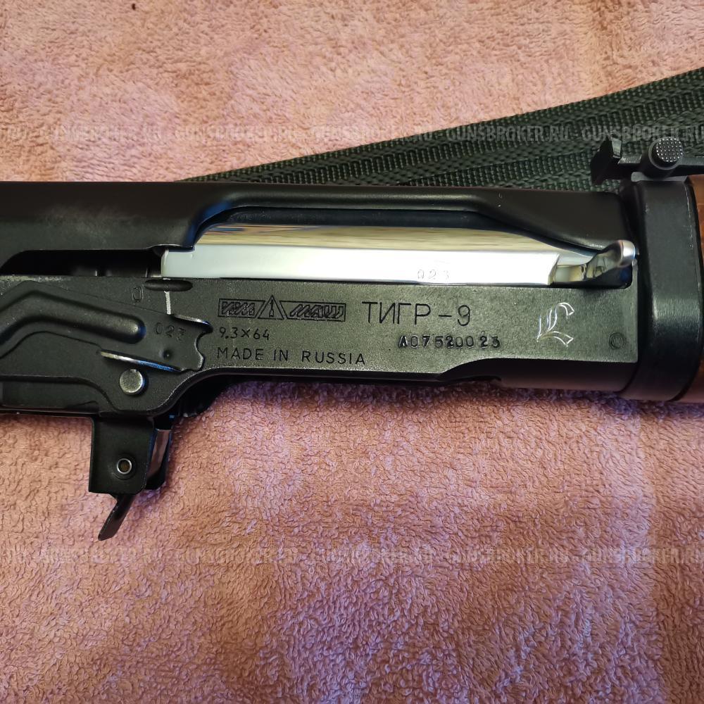Продам Тигр 9.  Москва