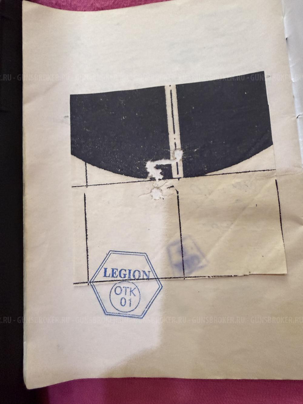 Продам тигр легион