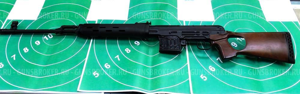 Продам Тигр