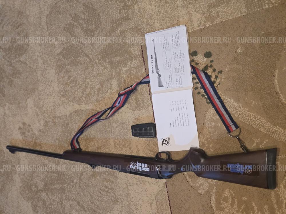 Продам TIKKA T3 RH