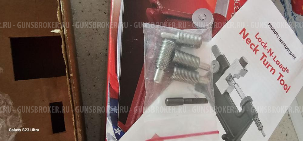 ПРОДАМ точилку шейки гильзы Hornady Lock-N-Load Neck Turn Tool