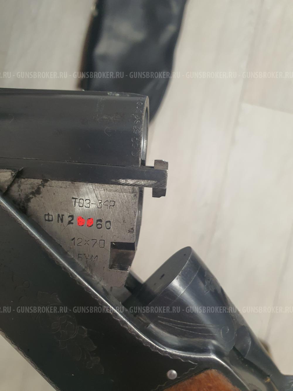 Продам Тоз - 34 1978 г.в.