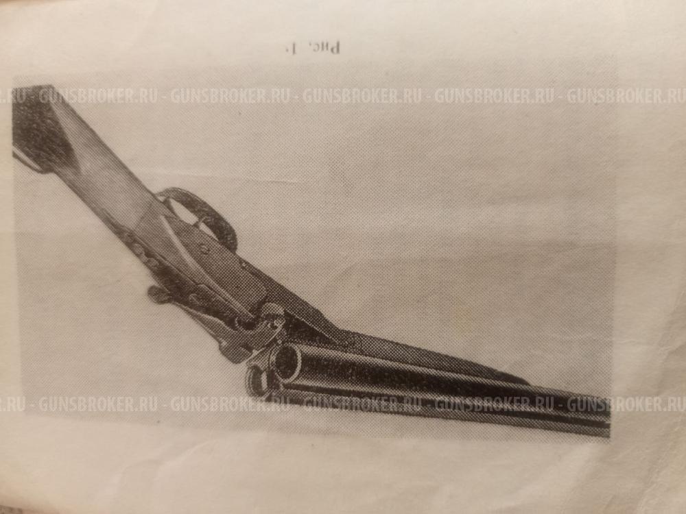 Продам ТОЗ 25 1967 г 16 калибр