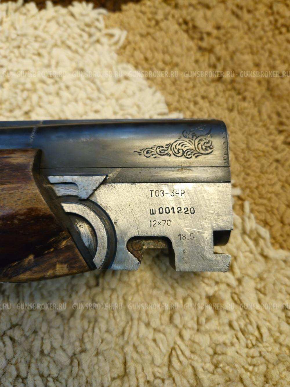 Продам ТОЗ-34 12 калибр
