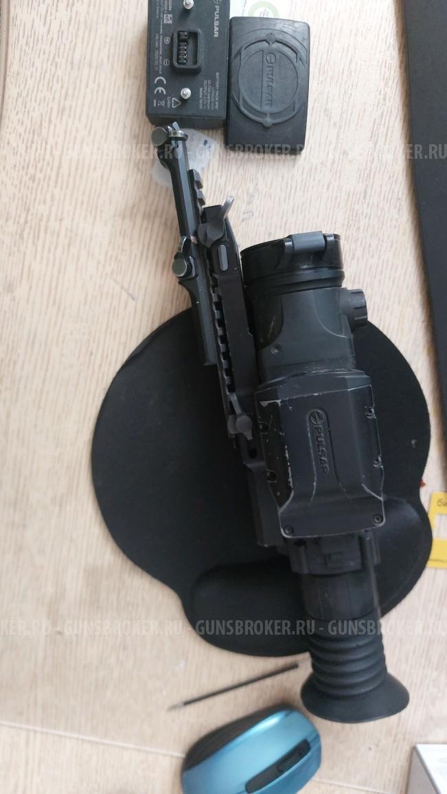 Продам Trail LRF XP 50 
